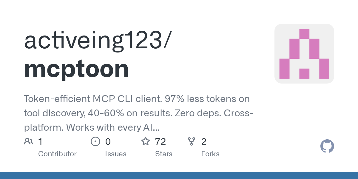 MCP 응답을 TOON 포맷으로 바꿔 토큰을 아껴주는 CLI 클라이언트, Mcptoon