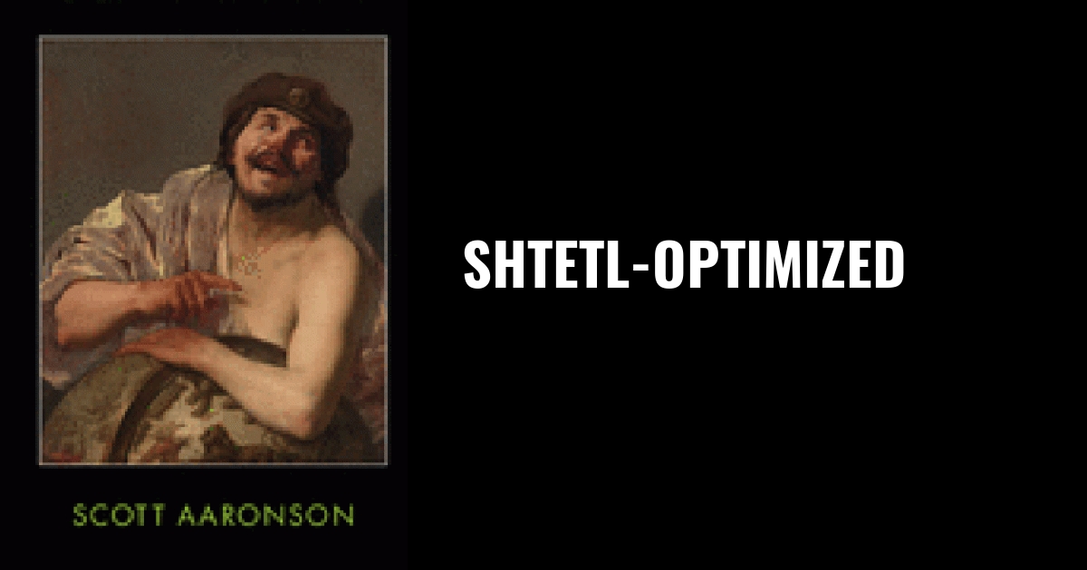 양자 컴퓨팅에 진짜 큰 일이 일어났다 — 만우절 장난이 아닙니다