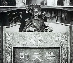 1928년 일본이 만든 최초의 로봇 '가쿠텐소쿠', 일하지 않고 사색하는 기계