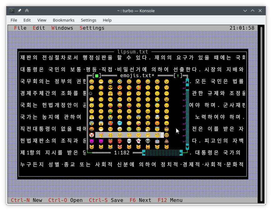 도스 시절 그 파란 화면이 돌아왔다, Turbo Vision 2.0의 모던 포팅