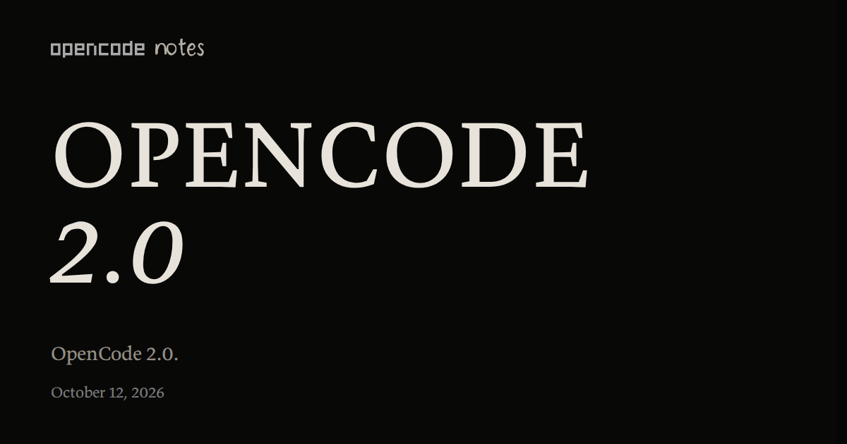 오픈소스 AI 코딩 에이전트 OpenCode 2.0 공개: 터미널 AI 도구 경쟁은 어디로 가고 있을까