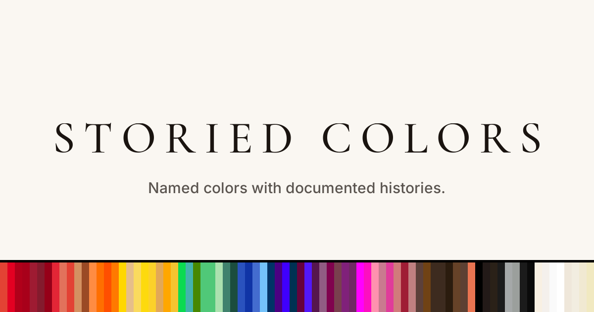 색 이름에도 사연이 있다 — ‘Storied Colors’로 보는 색 명명의 역사