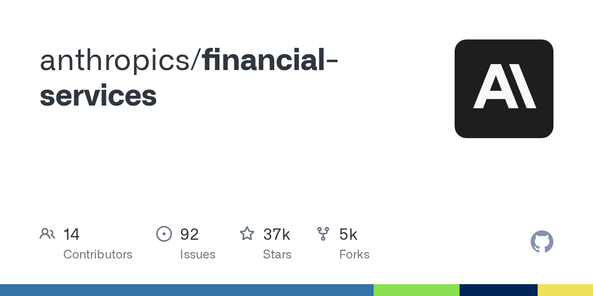 [심층분석] 앤트로픽이 월스트리트 애널리스트의 하루를 코드로 옮겼다: financial-services 저장소 해부
