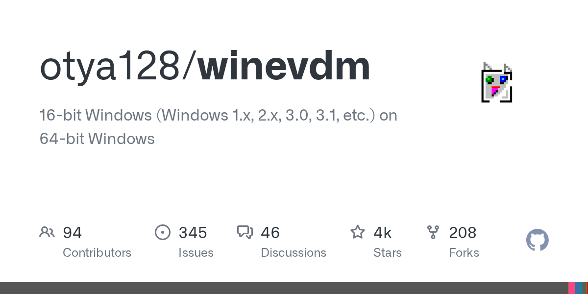 64비트 윈도우에서 16비트 프로그램을 되살리는 winevdm(otvdm), 어떻게 동작할까