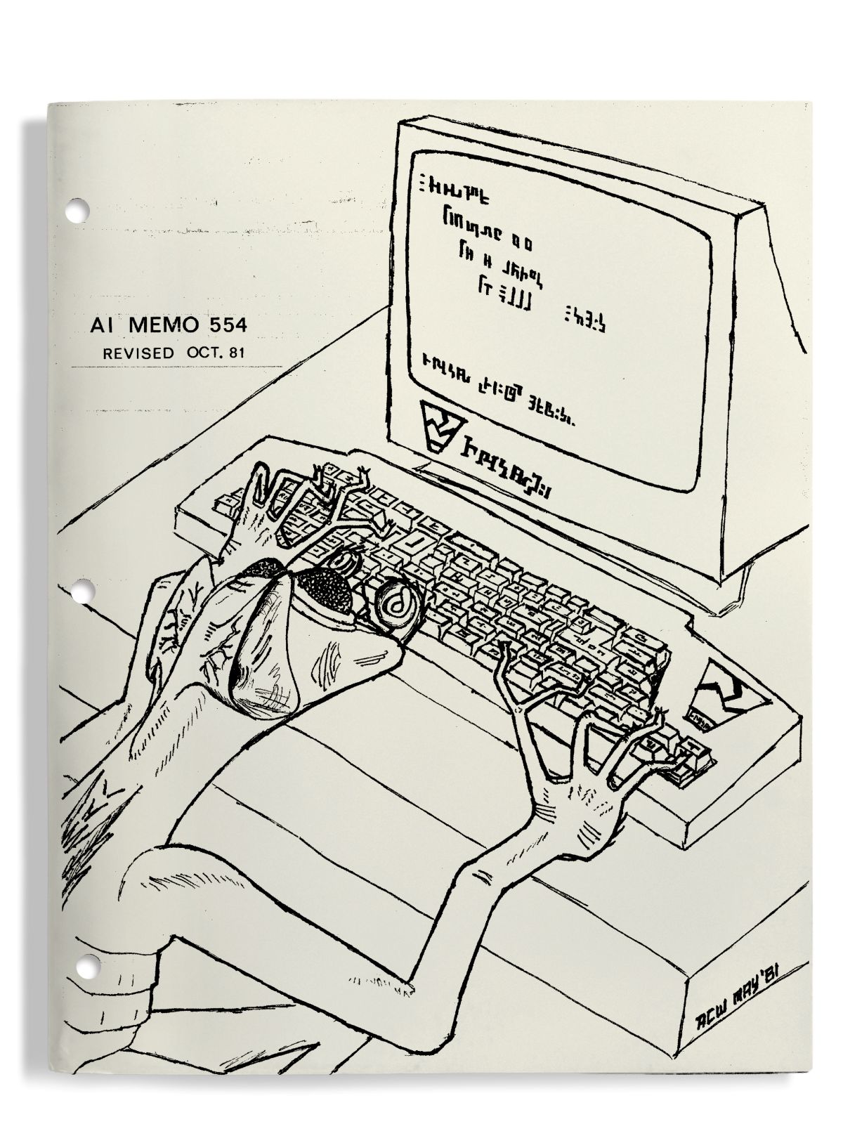 Emacs 50주년: 반세기를 살아남은 에디터의 비밀은 ‘Lisp’에 있었다