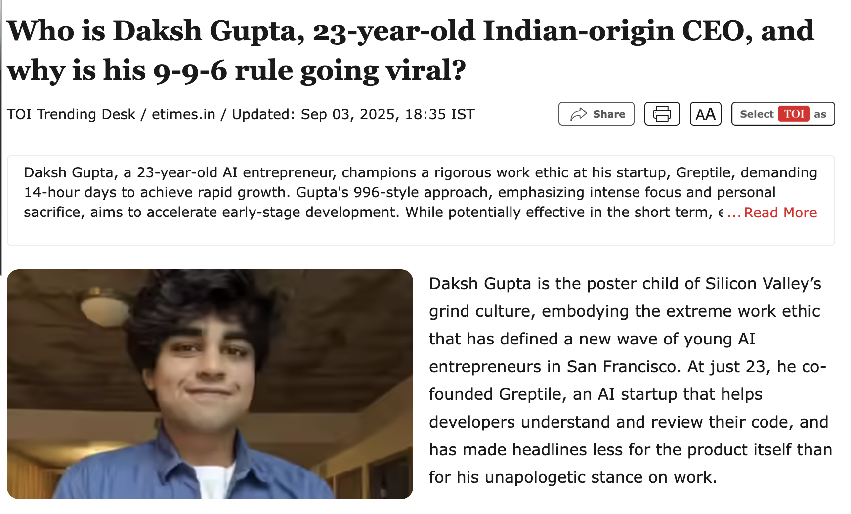 AI가 만든 '슬롭웨어'가 소프트웨어의 미래? 꼭 그렇지만은 않다