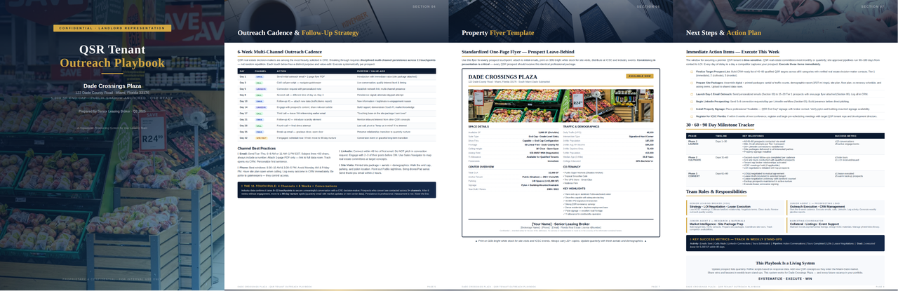 DeepSeek V4 공개: 오픈소스 LLM 경쟁의 판도를 또 한 번 흔들다