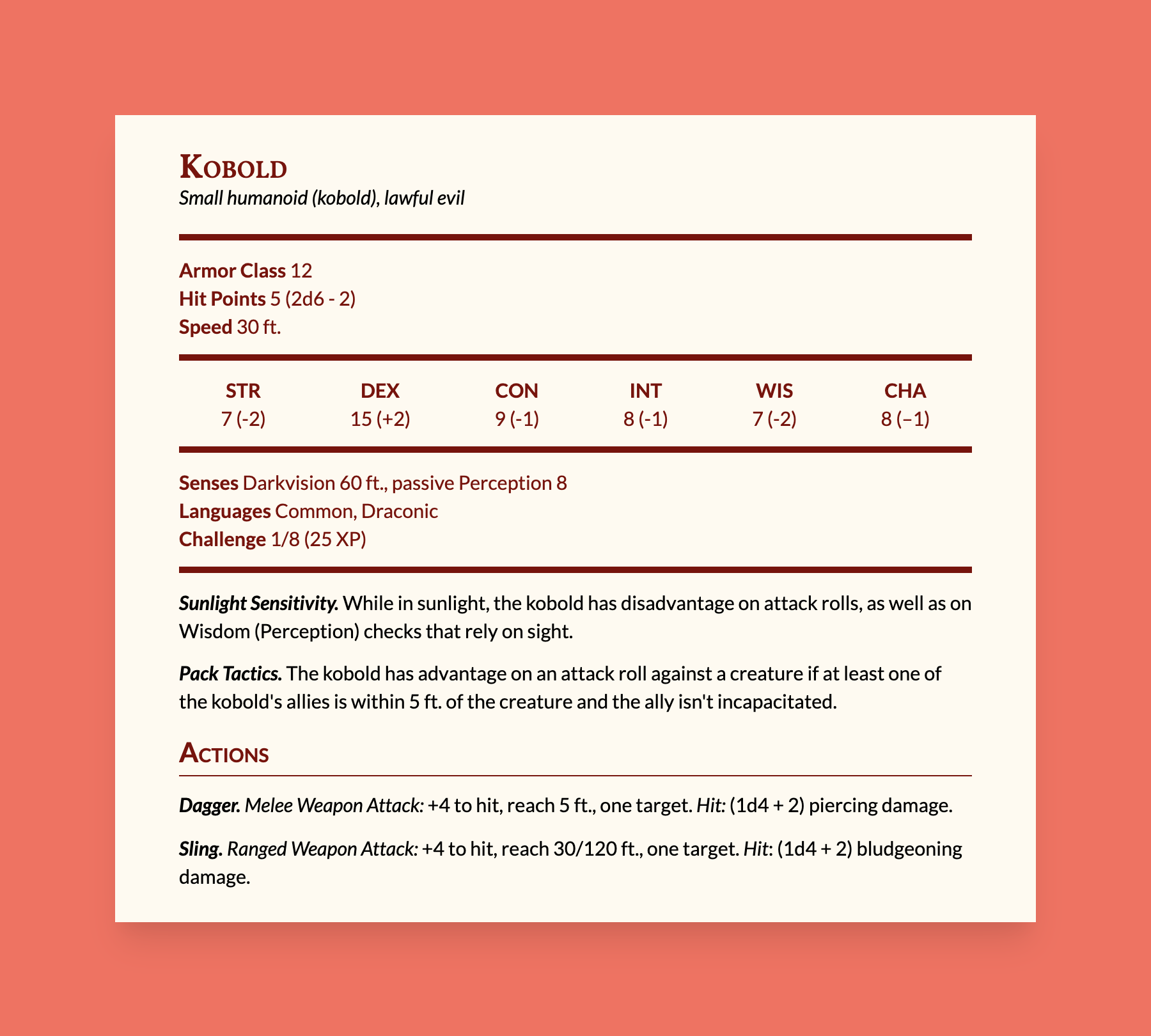 HTML <code><dl></code> 태그, 잊혀진 시맨틱의 작은 보석
