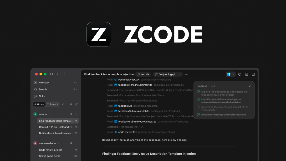 클로드 코드에 중국이 답하다 — GLM 만든 Z.ai의 'ZCode'